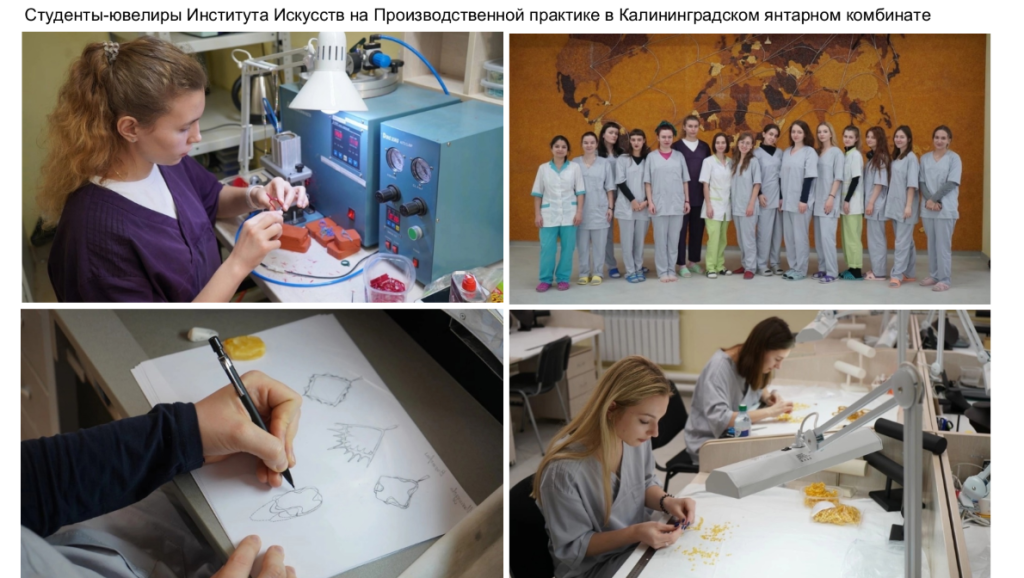 Снимок экрана (355).png
