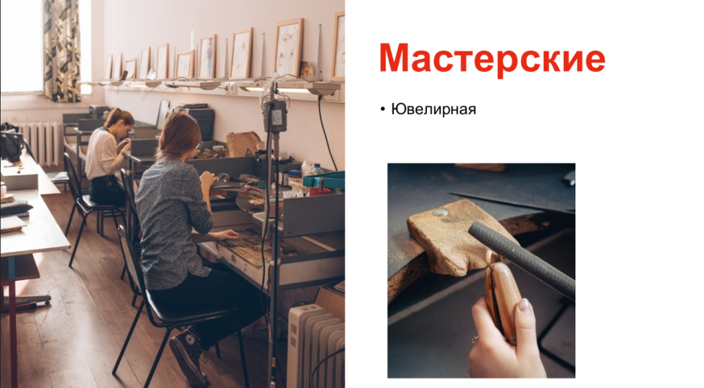 Снимок экрана (344).png