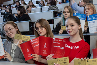 превью_20250520.jpg